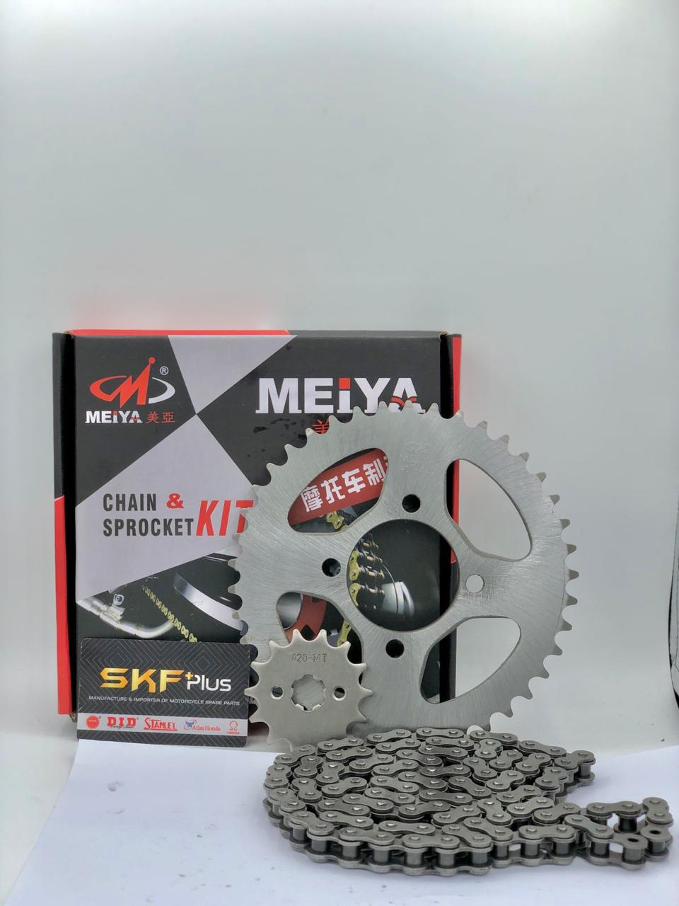 CHAIN SPROCKET KIT MEIYA CD70