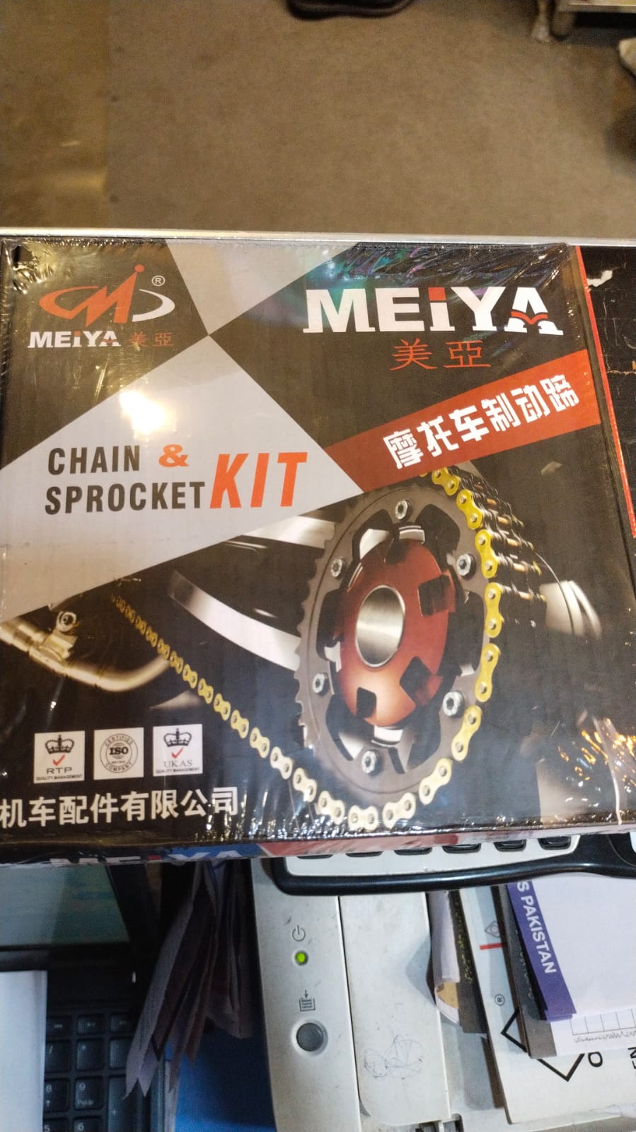 CHAIN SPROCKET KIT MEIYA CD70